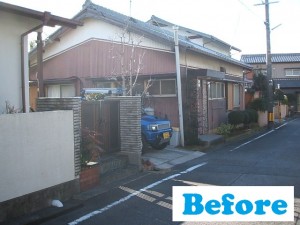 39年経ち、雨漏りなどの心配がありました。