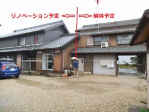 工事前の外観（敷地内から見たところ）です<br />
右側（東側）の建物（40年前の増築部分）は最終的に解体する計画です<br />
敷地への入り口がここしか無くて大きな車だとなかなか大変です