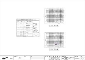 柱金物の計画です<br />
壁が強くなると柱が抜けたがるので、柱金物を取り付けます<br />
取付ける金物は計算により決まります<br />
大工さんへの指示のため、壁の通りに番号を振って表にまとめます<br />
<br />
