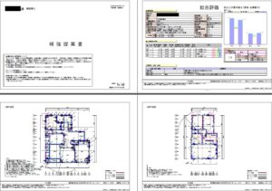 ほぼ全面改装でしたので全体的に補強計画を立てることができました<br />
合計53箇所の壁補強をしています