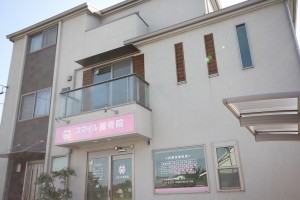 建物に入り込んだベランダ部分、その右側の屋外通路になっていた部分を部屋に取り込みました。